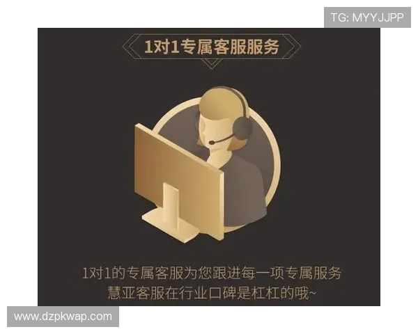 gg poker会员专属福利,享受VIP服务、专属客服和定制化游戏体验 gg poker会员专属福利,享受VIP服务、专属客服和定制化游戏体验