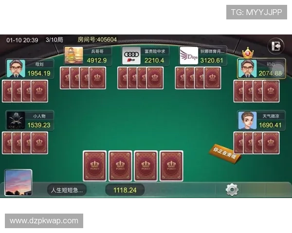 gg扑克娱乐官网最新版本上线，畅玩丰富的扑克游戏内容，体验极致的线上娱乐乐趣