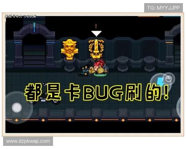 天天欢乐平台官网用户评价与反馈，听取玩家真实体验分享