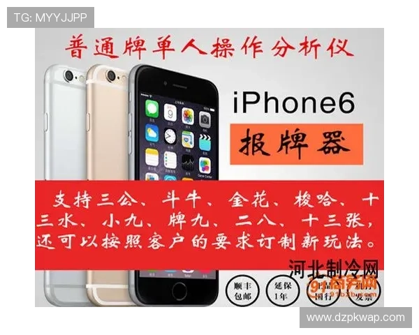 多重验证保障的gg扑克线上登陆方式，提升账号安全级别