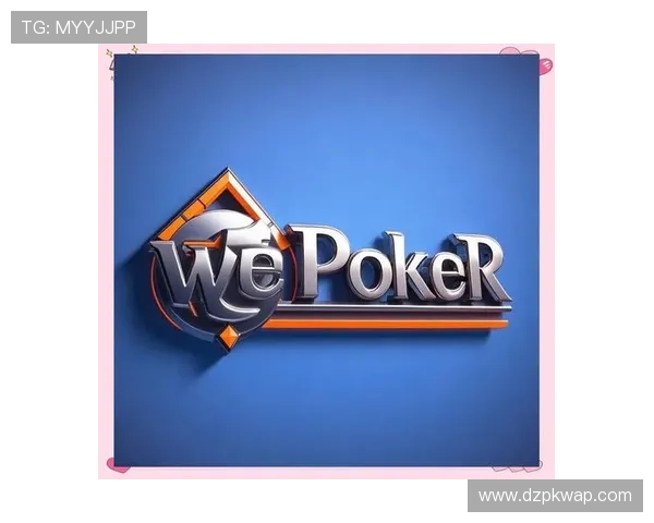 安全可靠的免费在线德州扑克平台保障你的游戏体验