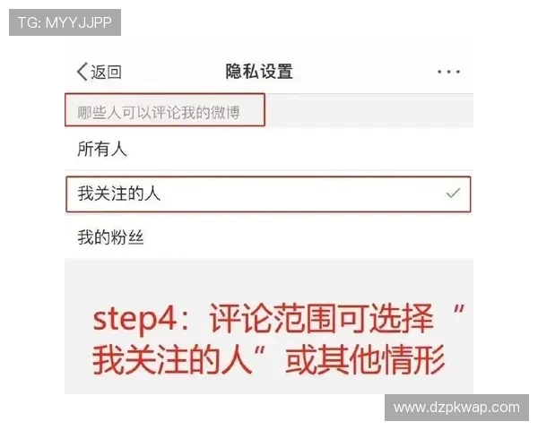 微扑克官方怎么抓用户反馈提升服务质量的有效措施 微扑克官方怎么抓用户反馈提升服务质量的有效措施
