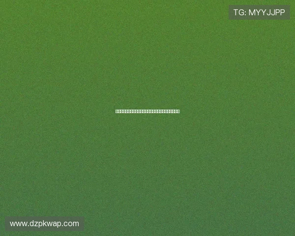 德州扑克免费下载：多平台支持的游戏下载方式与使用技巧