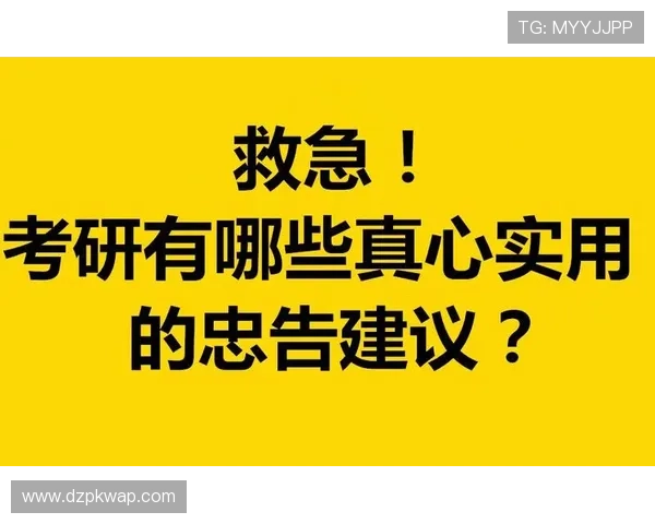 德州扑克手机登录安全验证措施,保障玩家账号信息安全的实用建议 德州扑克手机登录安全验证措施,保障玩家账号信息安全的实用建议