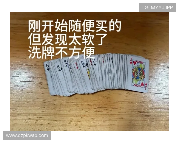 扑克牌德州游戏技巧全面解析助你轻松赢得每一局 扑克牌德州游戏技巧全面解析助你轻松赢得每一局