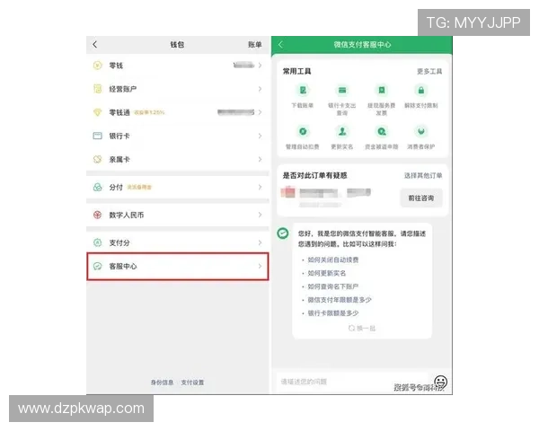 gg扑克客服在哪找啊 通过这些步骤轻松找到官方客服支持入口