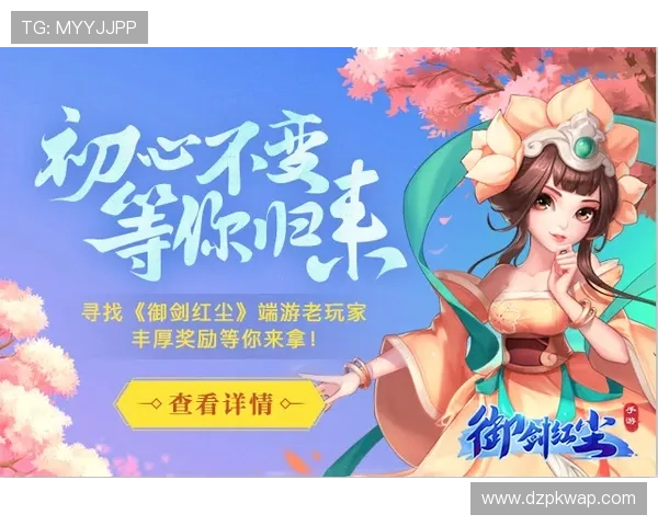 GG扑克正规官网最新活动优惠不断为玩家带来丰富的奖励与惊喜体验