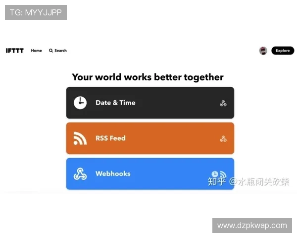 pock集团官方网站如何快速访问与使用指南