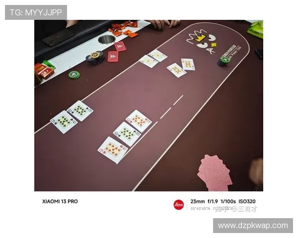 全面剖析德州扑克比赛中的战术策略与心理应变技巧指南