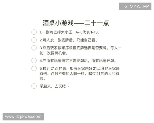 全面解读二十一点捕牌规则中的jqk牌的特殊作用与注意事项