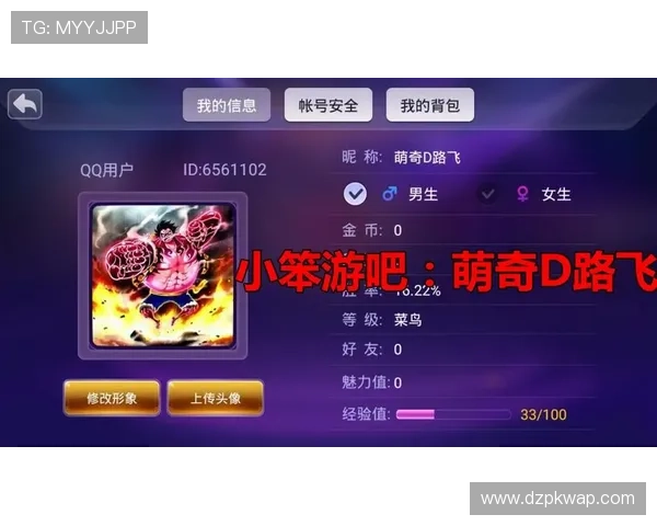 寻找德州扑克网址官方地址的最佳途径，确保游戏安全和正规运营平台