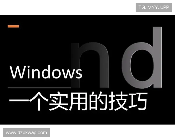 德州扑克创建房间的详细流程与实用技巧全面介绍 德州扑克创建房间的详细流程与实用技巧全面介绍
