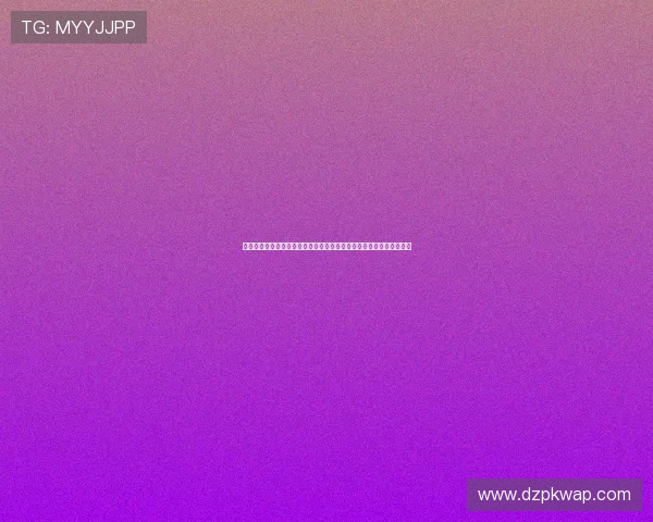 德州扑克百科全书：详尽解读各种牌型、策略应用及比赛实战经验分享