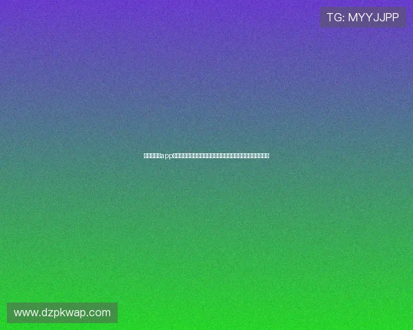 德州扑扑克app免费下载俱乐部：掌握最新游戏技巧提升你的德州扑克牌技水平