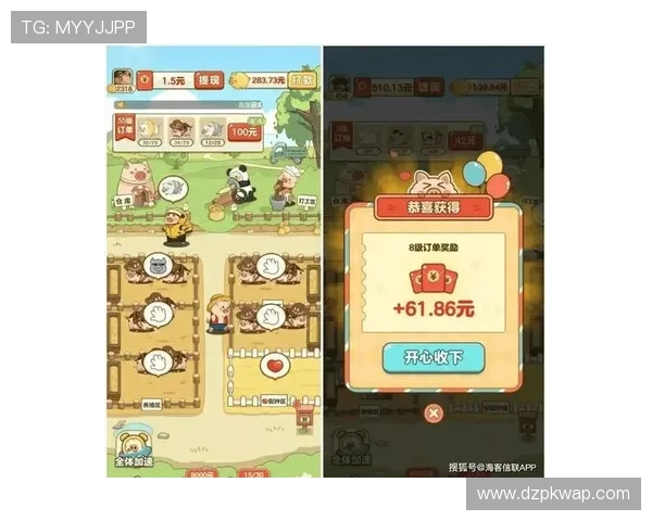 21点小游戏在线免费试玩，体验多样玩法提升你的游戏水平