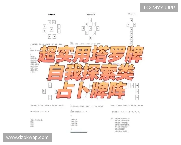 21点算牌的基本原理与实战应用指南，助你成为牌场高手
