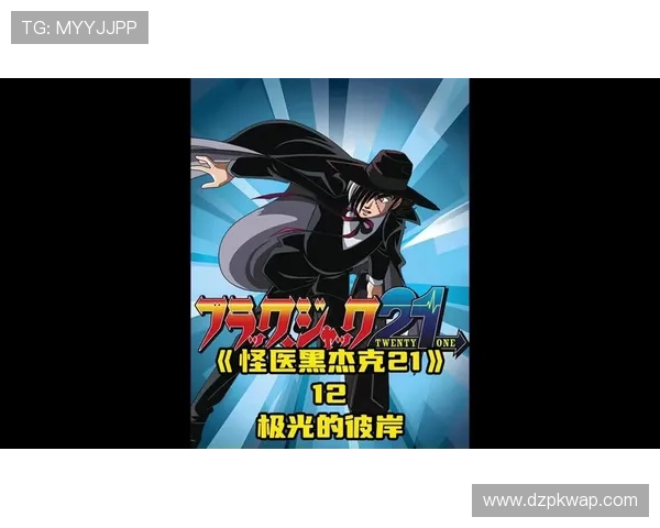 21点黑杰克与五小龙的规则差异全面解析帮助玩家选择更适合自己的游戏玩法 21点黑杰克与五小龙的规则差异全面解析帮助玩家选择更适合自己的游戏玩法