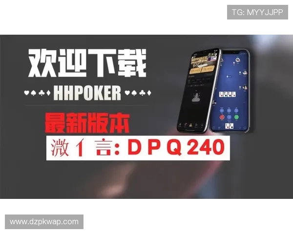 gg扑克app下载官方最新版，安全稳定的游戏下载平台推荐