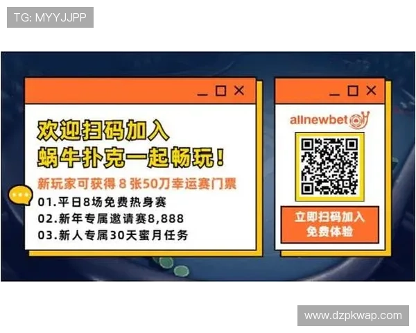 gg扑克真是坑客服响应慢，玩家遇到问题时应如何快速获得帮助