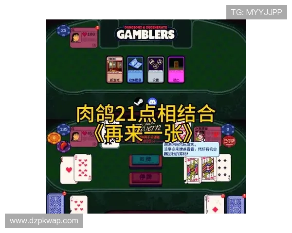 全面解析21点策略概率表如何优化你的游戏策略与获胜几率
