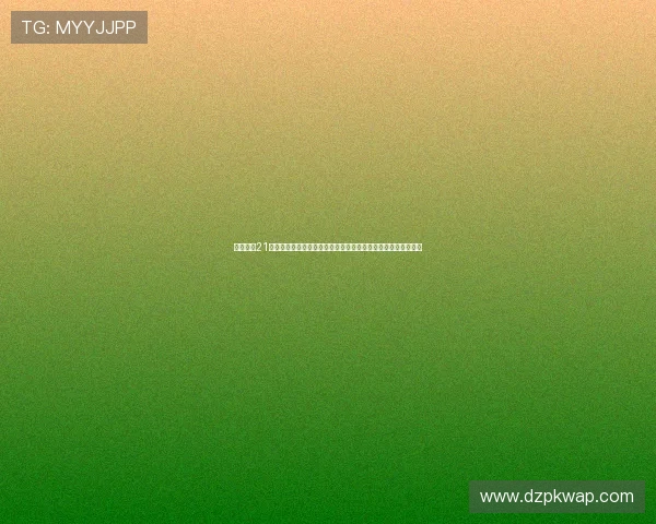 掌握澳门21点游戏规则的详细流程帮助玩家提升胜率和游戏体验的实用指南