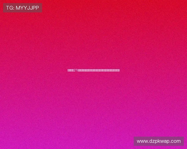 提升扑克21点游戏在线玩策略，学习专业玩家的实用技巧实现赢率最大化