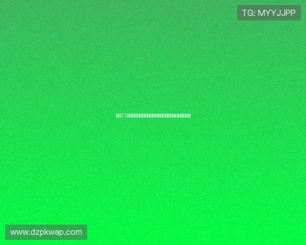 庄家21点赢钱技巧总结实用经验帮助玩家在不同场次中保持优势