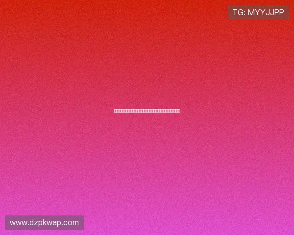 德州牌扑克的玩法图片教程:从入门到高手的详细操作示意图 德州牌扑克的玩法图片教程:从入门到高手的详细操作示意图